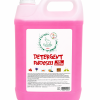 Detergent pentru pardoseli Elefantino, 5L